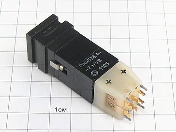 Чертеж Переключатель ПКн538