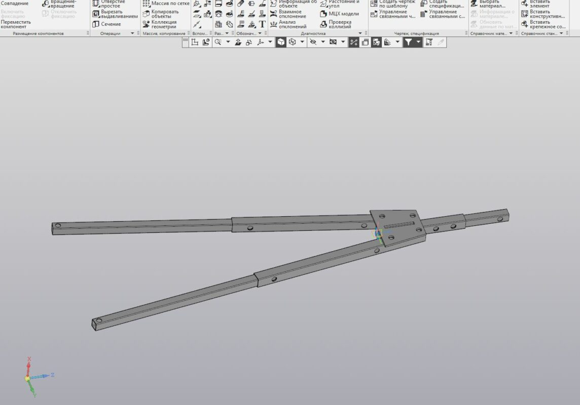 3D модель Прицепное на УАЗ "Буханка"