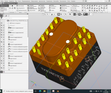 Чертеж Реле ТКЕ26П1ГБ