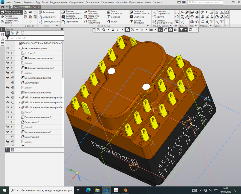 Чертеж Реле ТКЕ26П1ГБ