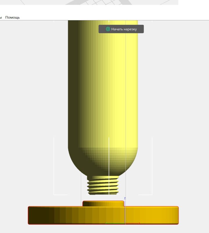 3D модель Поилка для цыплят 0.5 литра