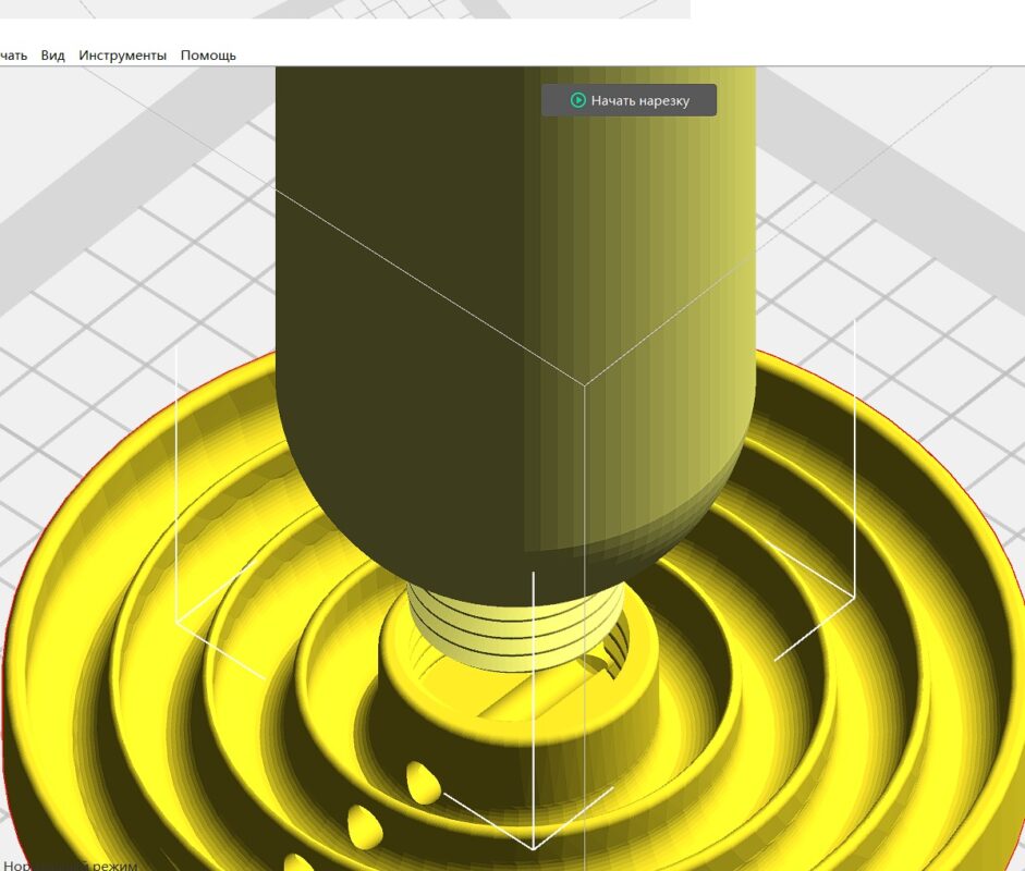 3D модель Поилка для цыплят 0.5 литра