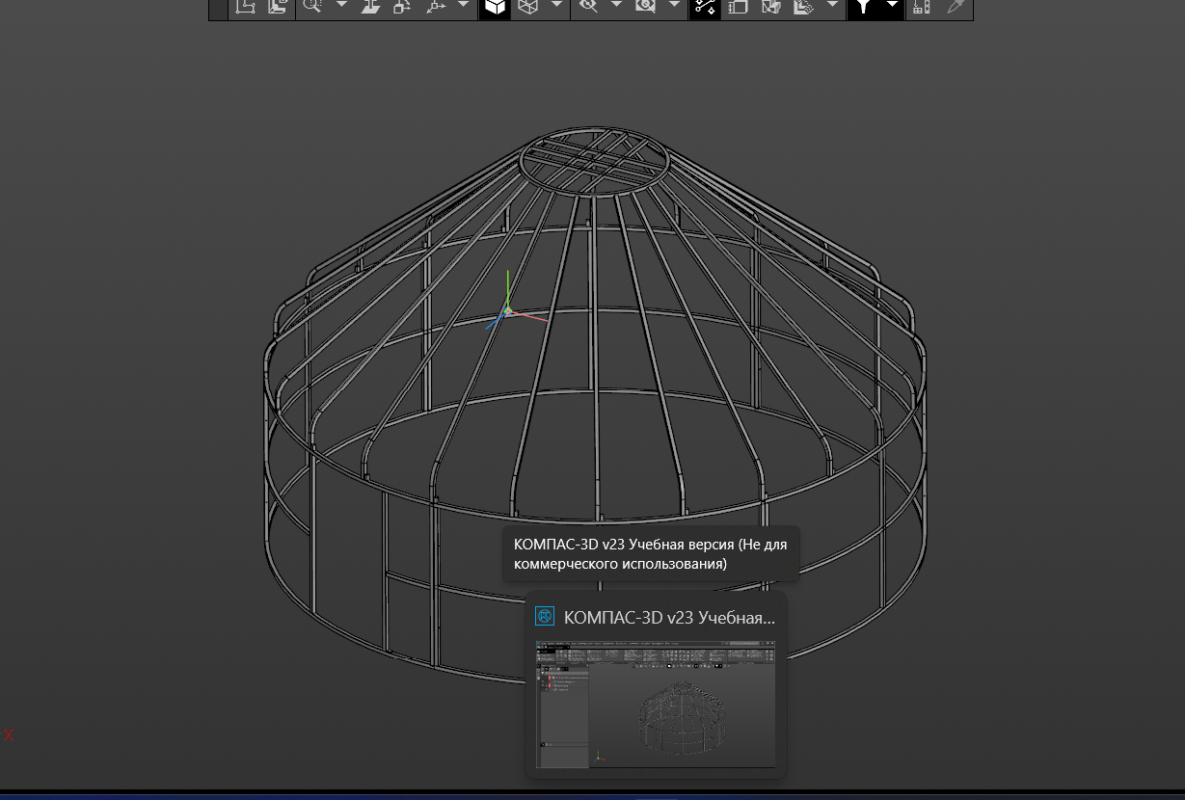 3D модель Юрта диаметр 5,5 метра