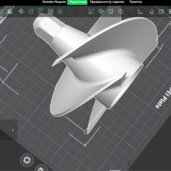 3D модель Водомет Yamaha