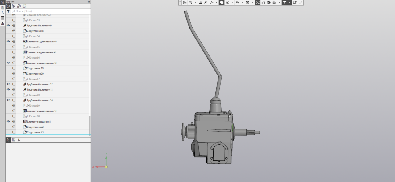 3D модель 3D модель кпп газ 53