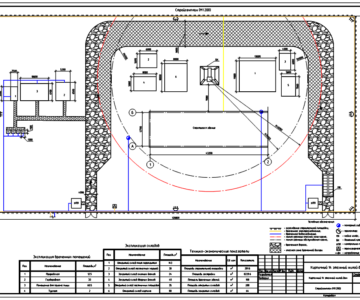 Чертеж Разработка основных разделов проекта производства работ для строительства объекта: «Жилой четырнадцатиэтажный кирпичный дом»