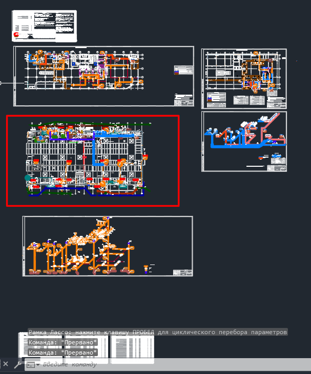 Чертеж Термальный комплекс в Московской области (ВК)