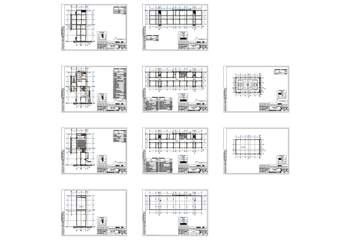 Чертеж Проект школы на 320 мест