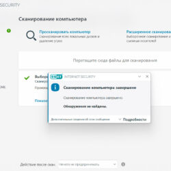 Чертеж Утилита для пакетного пересохранения файлов КОМПАС-3D в любую версию с доп. функцией отвязки от 3d моделей