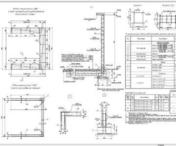 Чертеж Отвал для хранения щепы