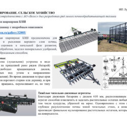 Чертеж Магнитный датчик SICK MPS-032TSTP0 c Крепежным захватом SICK BEF-KHZ-RC1-25