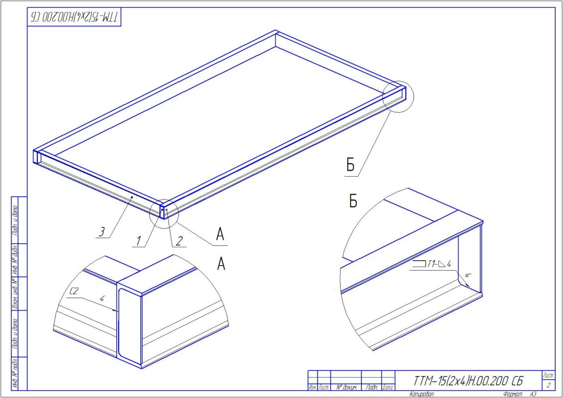 3D модель ТТМ-15(2х4) - Тележка 15,0т
