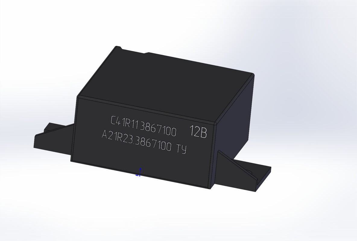 3D модель Блок управления системой блокировки дверей C41R11.3867100