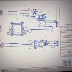 Чертеж Проектирование гидромонитора