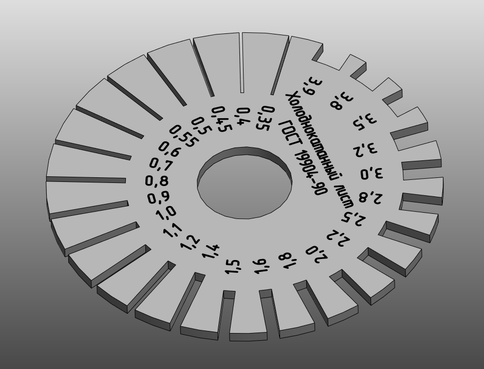 3D модель Толщиномер