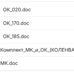 Чертеж Проект производственного участка механической обработки коленчатого вала воздушного поршневого компрессора 4ВМ10-150/3.1.