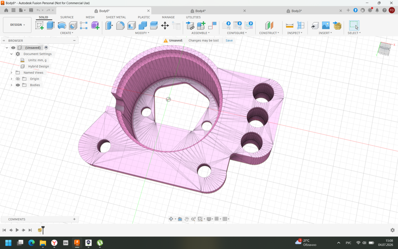 3D модель Приборная панель kawasaki kdx220