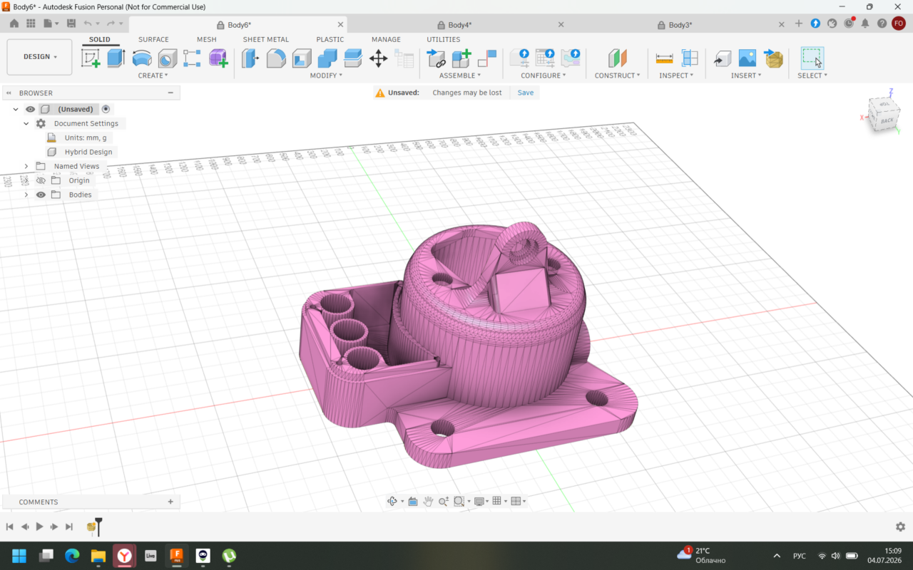 3D модель Приборная панель kawasaki kdx220