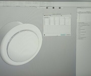 3D модель Диффузор ДПУ-М параметрический