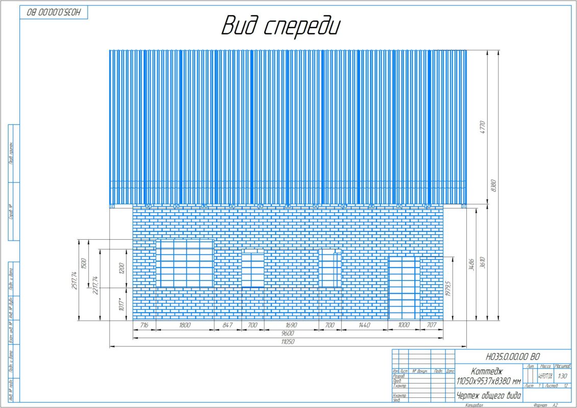 3D модель Коттедж 1050х9537х8380 мм