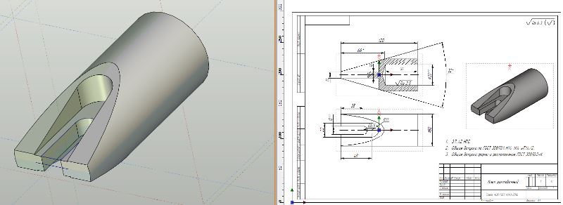 3D модель Клык рихтовочный