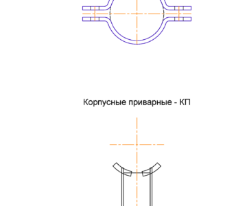 Чертеж Опоры ОСТ 36-146-88 для  Autocad