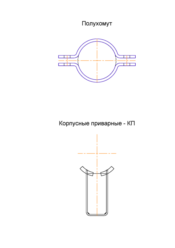 Чертеж Опоры ОСТ 36-146-88 для  Autocad