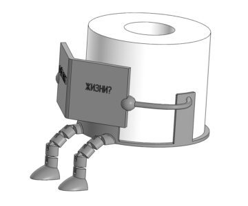 3D модель Оригинальная подставка для туалетной бумаги