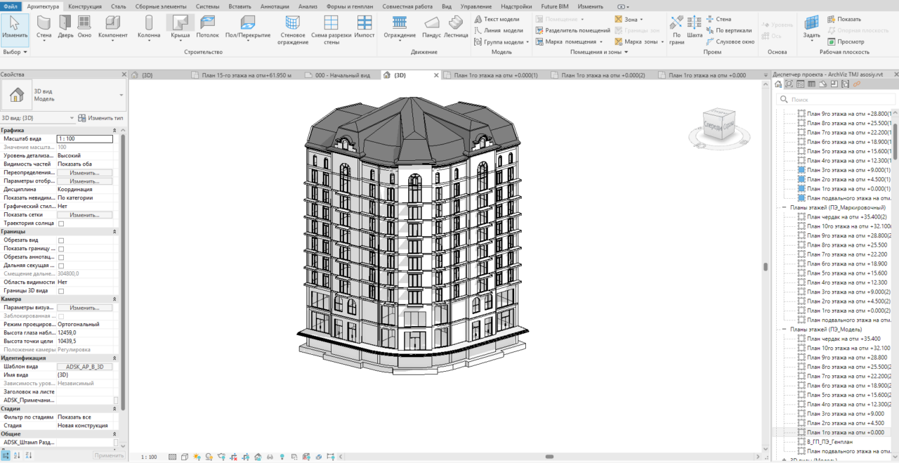 3D модель 10 этажный жилой дом Revit