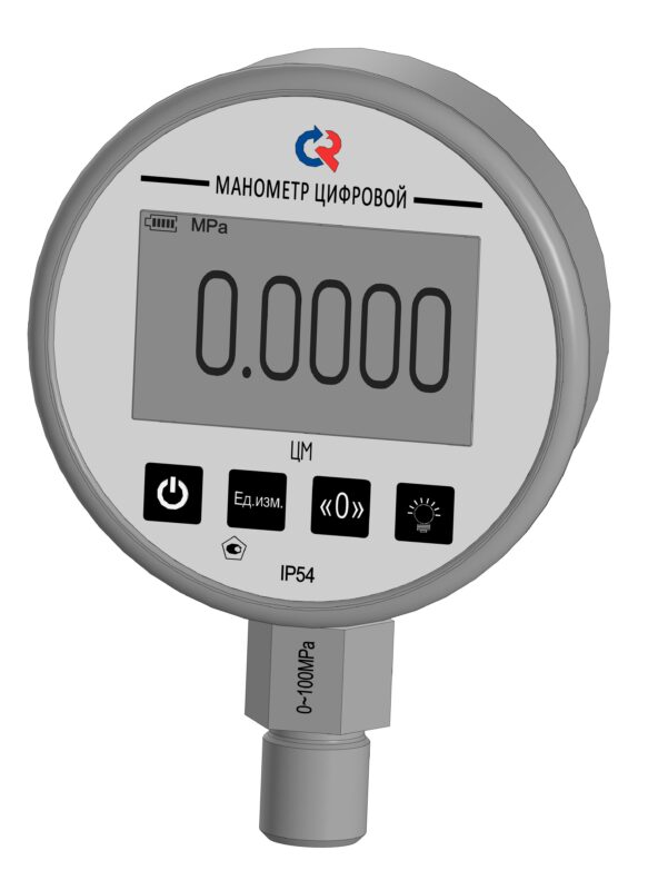 3D модель Манометр ЦМ-И-521Р(0-100MPa)M20x1,5.0,25.ЭП