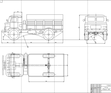 Чертеж Чертеж общего вида автомобиля газ 66