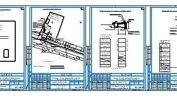 Чертеж Рабочая документация по водоснабжению частного домовладения
