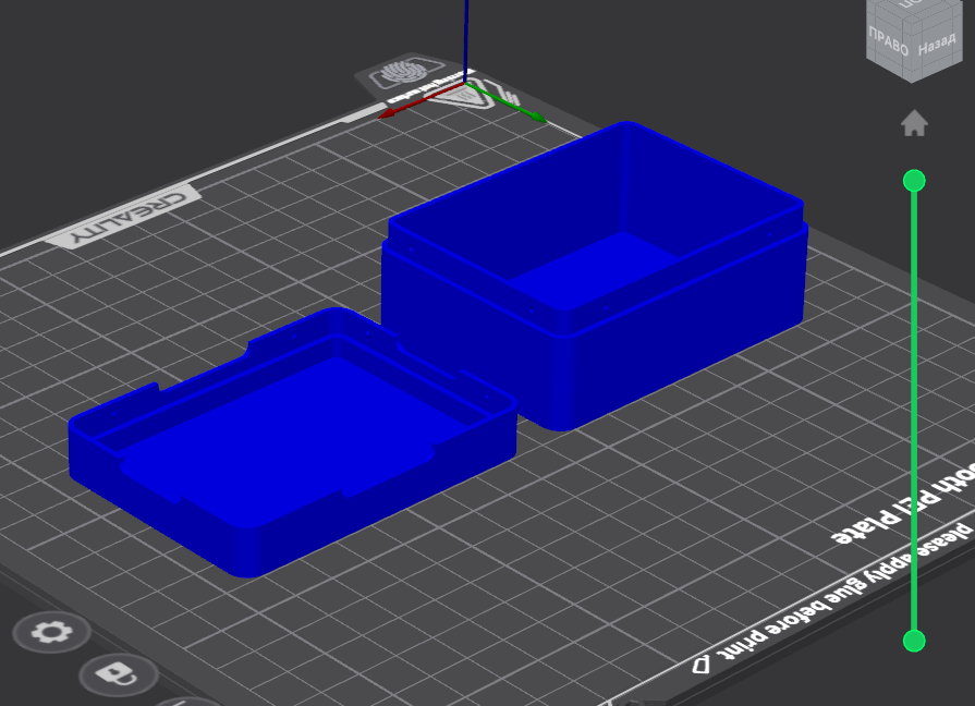 3D модель Параметрическая коробка для мелочей