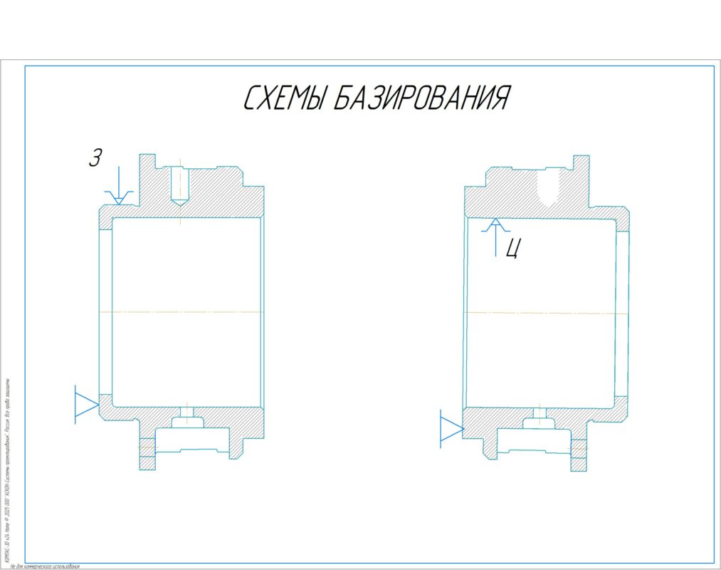 Чертеж Конструкторско-технологическое обеспечение производства детали "Стакан"