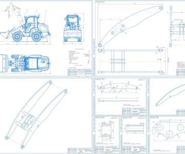 Чертеж Погрузчик колесный Krammer-1535 с разработкой стрелы