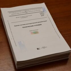 3D модель Блок почтовых ящиков