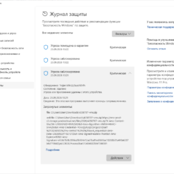 Чертеж Обновленный KompasAutoDowngrader - пакетное пересохранение файлов КОМПАС-3D в старые версии (v2.0.0 FREE - ограничение до 50 файлов за один прогон)