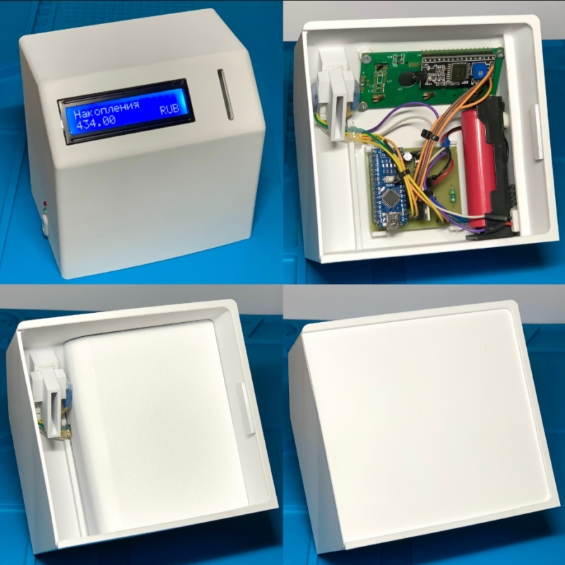 3D модель Копилка монет на Arduino