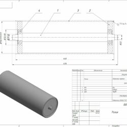 3D модель Роликовая стойка