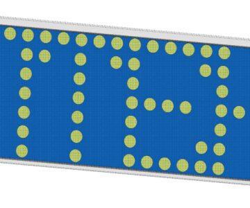 3D модель Вывеска бегущая строка Аптека габариты длинна 2000 мм, высота 500 мм, глубина 100 мм