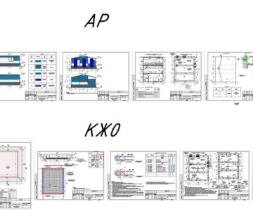 Чертеж Блочно-контейнерное здание управления ГКНС