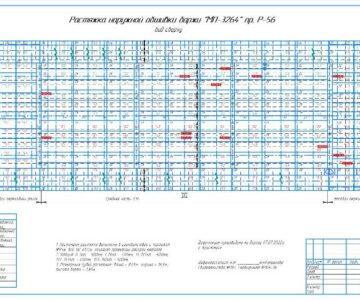 Чертеж Растяжка баржи проекта Р56